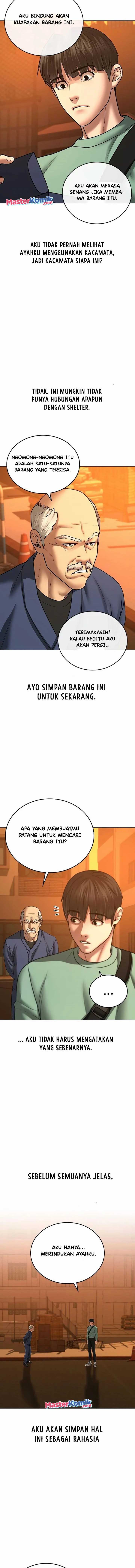 Read Reality Quest ID Manga Online