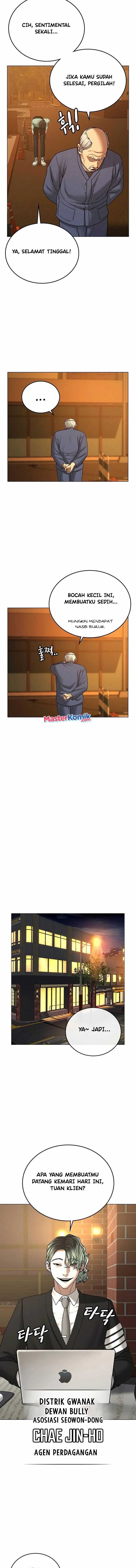 Read Reality Quest ID Manga Online