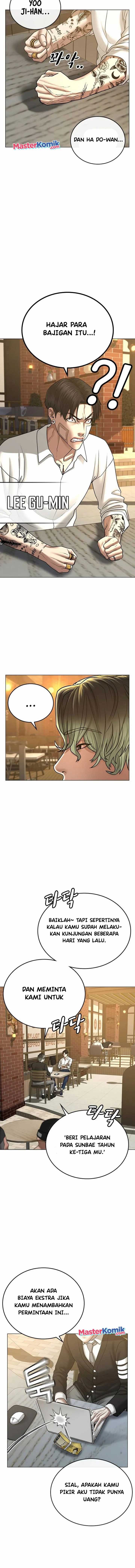 Read Reality Quest ID Manga Online