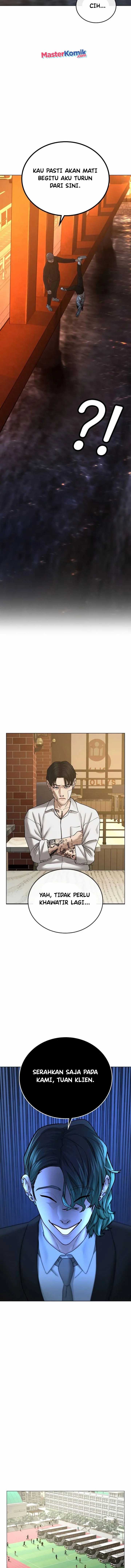 Read Reality Quest ID Manga Online