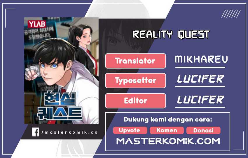 Read Reality Quest ID Manga Online