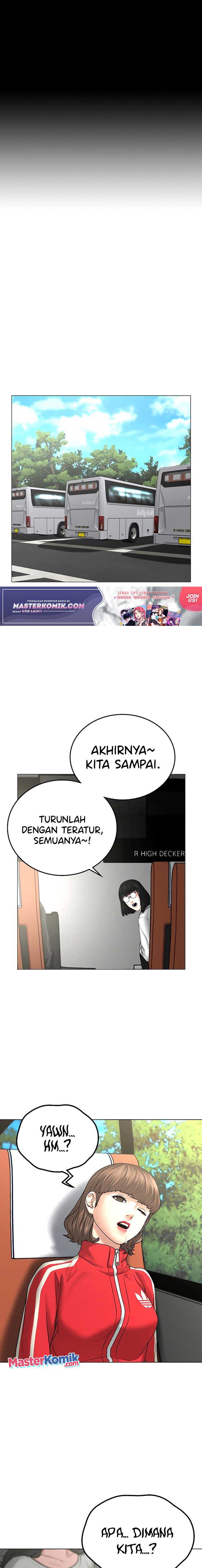 Read Reality Quest ID Manga Online