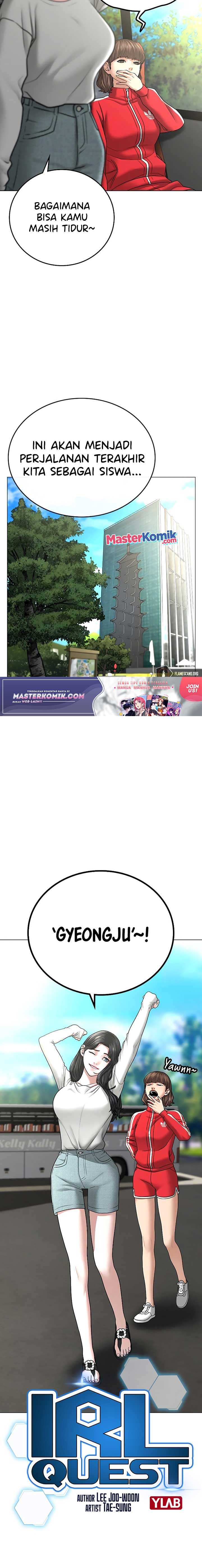 Read Reality Quest ID Manga Online