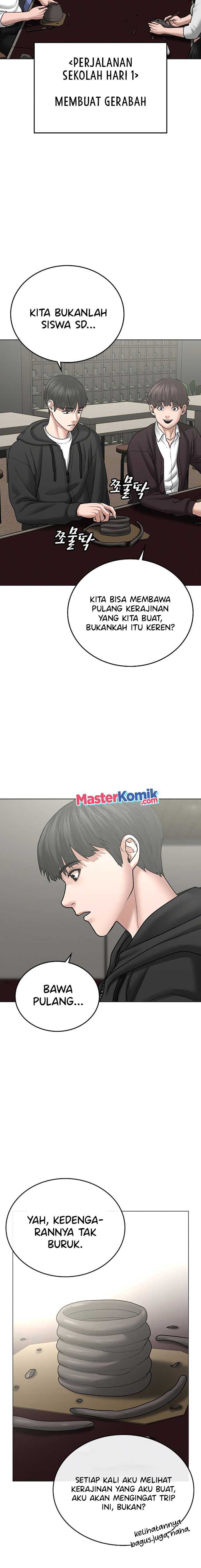 Read Reality Quest ID Manga Online
