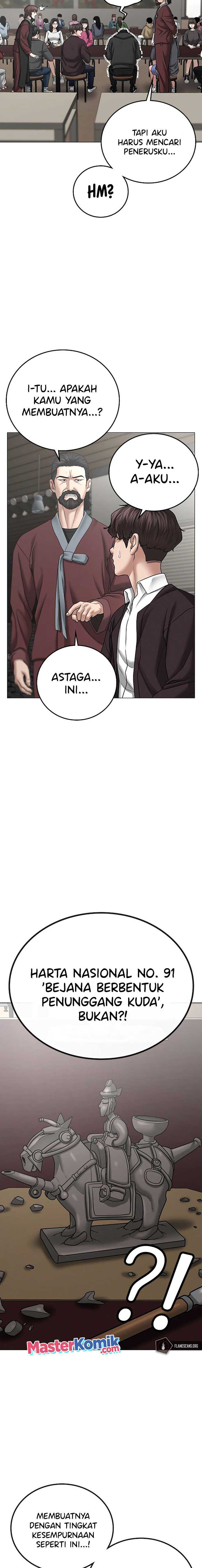 Read Reality Quest ID Manga Online