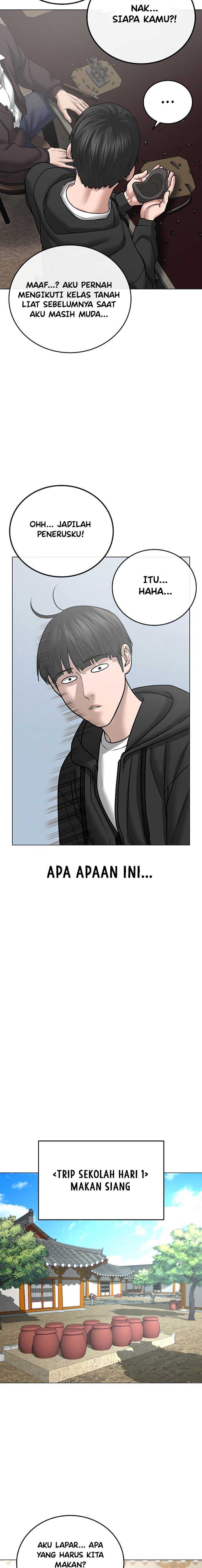 Read Reality Quest ID Manga Online
