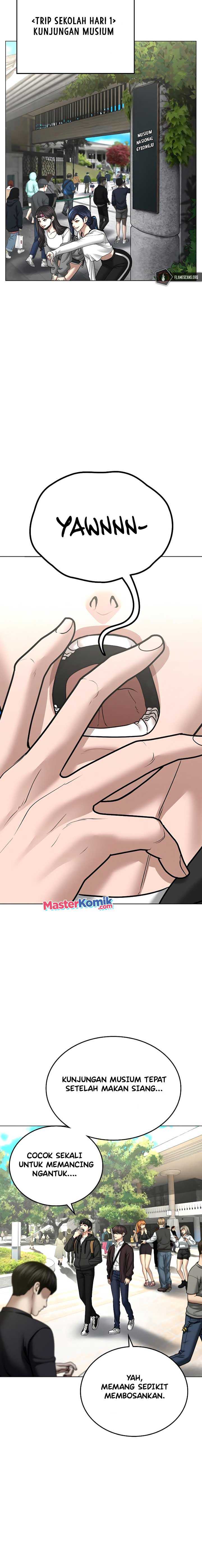 Read Reality Quest ID Manga Online