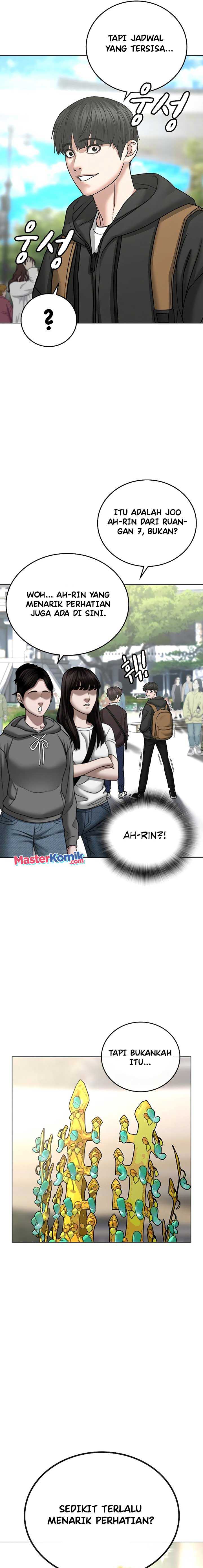 Read Reality Quest ID Manga Online