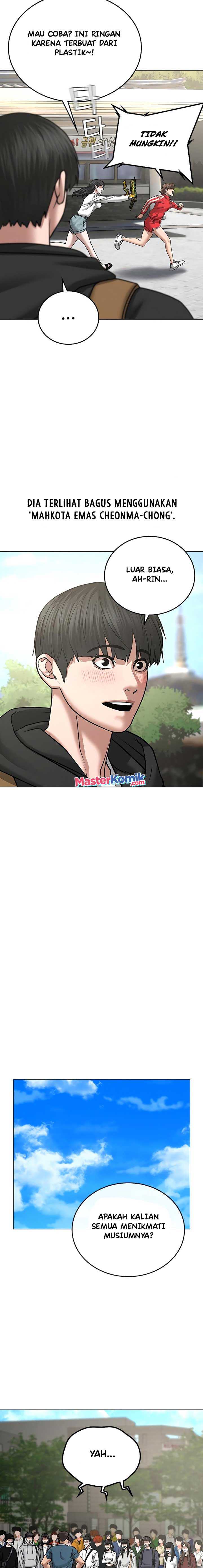 Read Reality Quest ID Manga Online