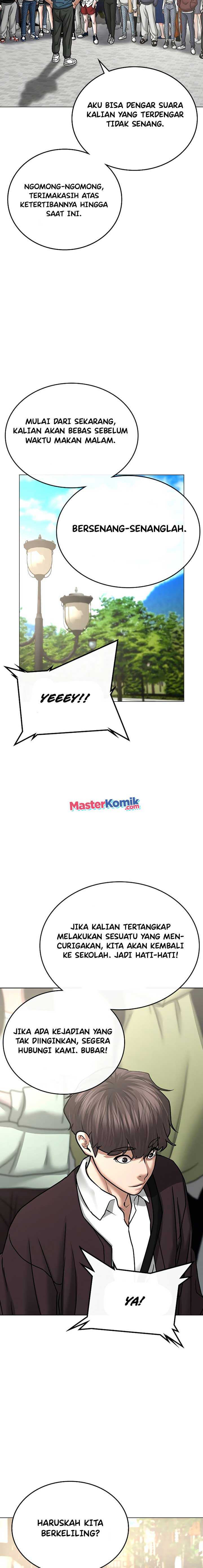 Read Reality Quest ID Manga Online
