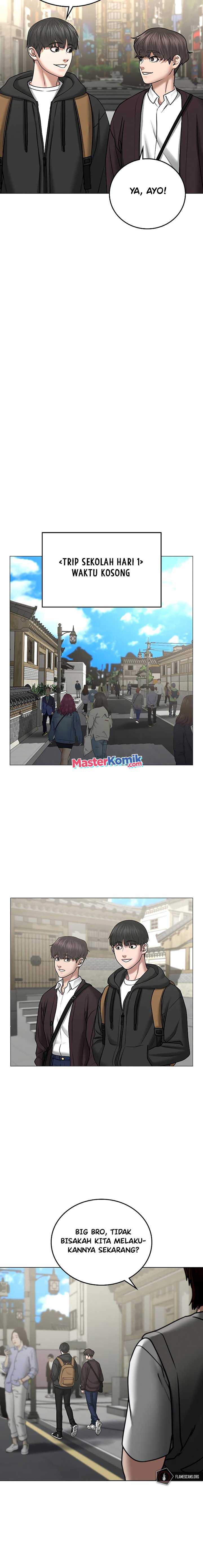 Read Reality Quest ID Manga Online