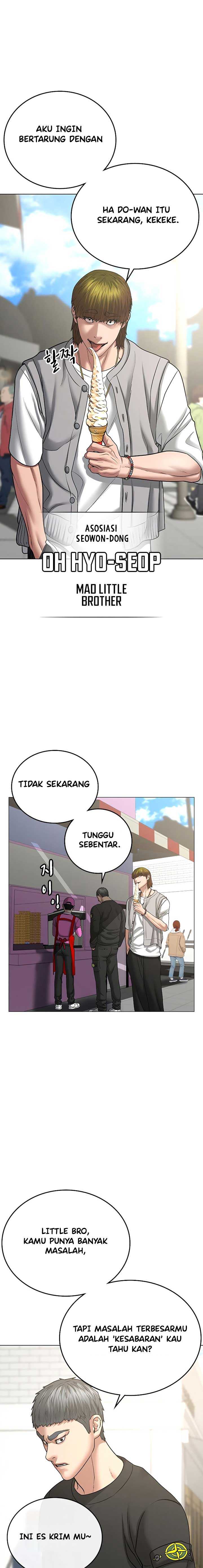 Read Reality Quest ID Manga Online