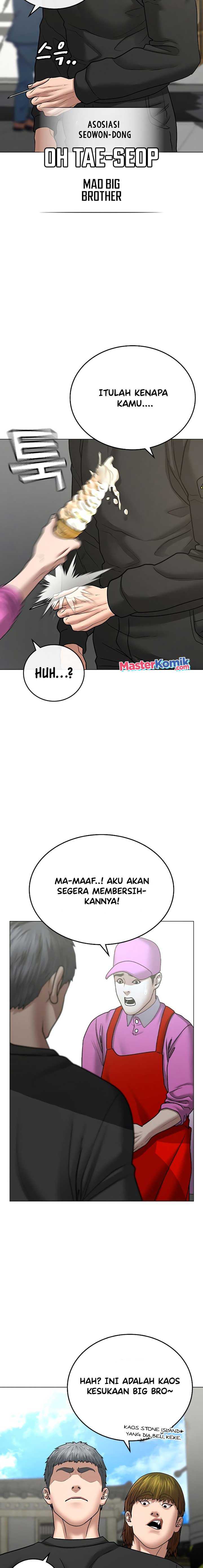 Read Reality Quest ID Manga Online