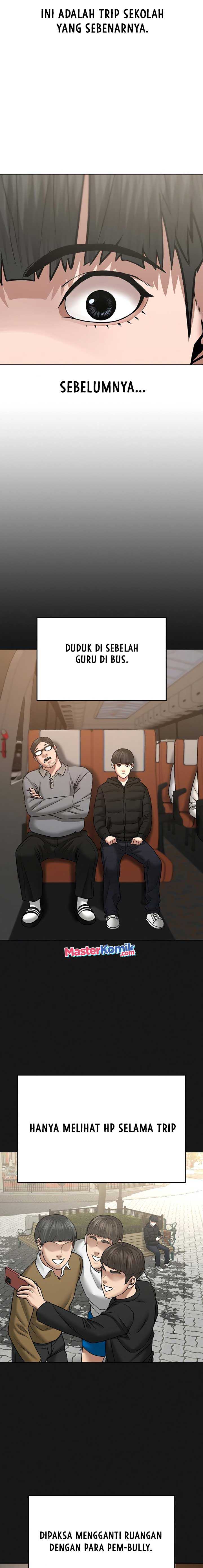 Read Reality Quest ID Manga Online