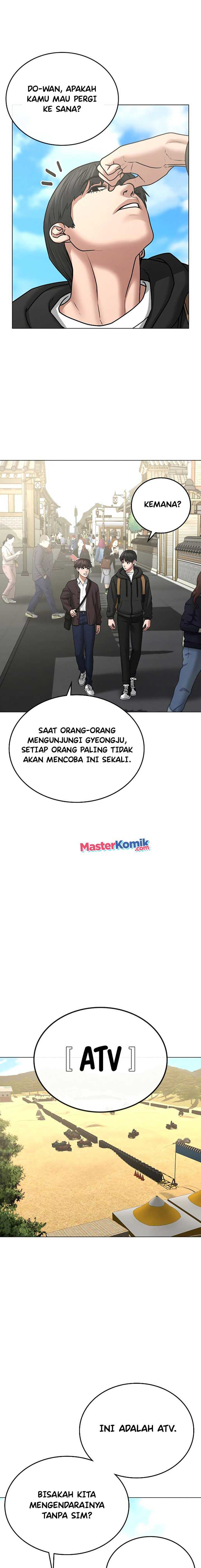 Read Reality Quest ID Manga Online