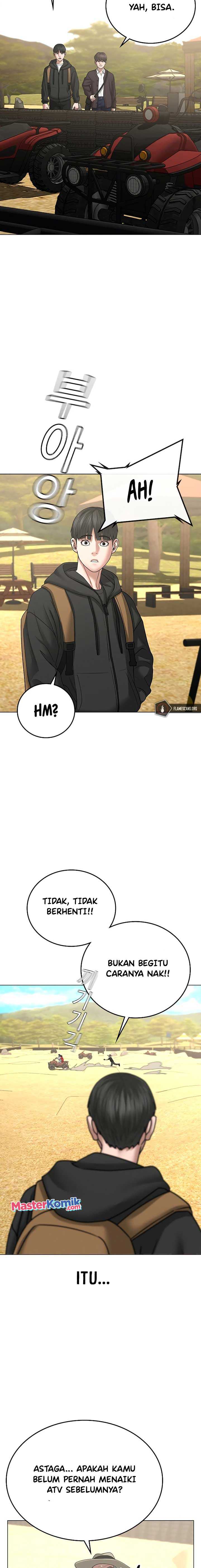 Read Reality Quest ID Manga Online