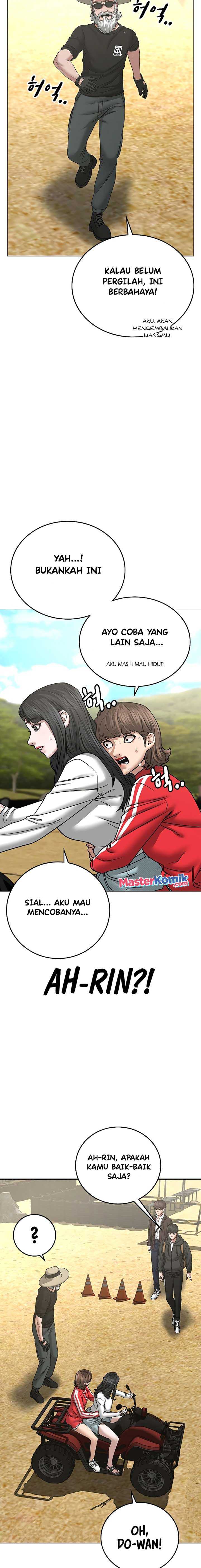 Read Reality Quest ID Manga Online