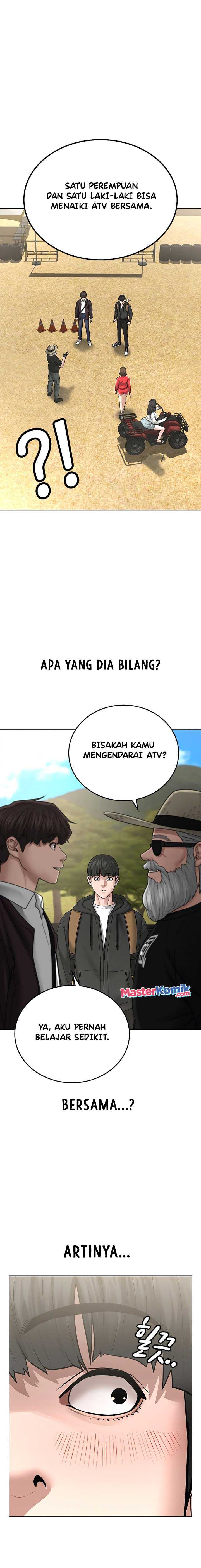 Read Reality Quest ID Manga Online