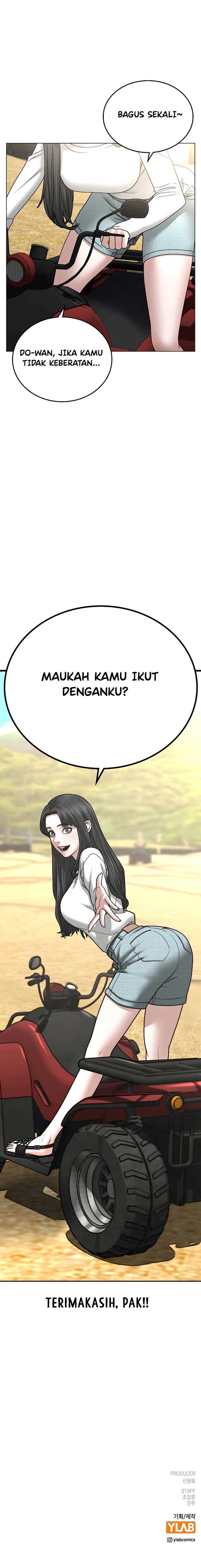 Read Reality Quest ID Manga Online