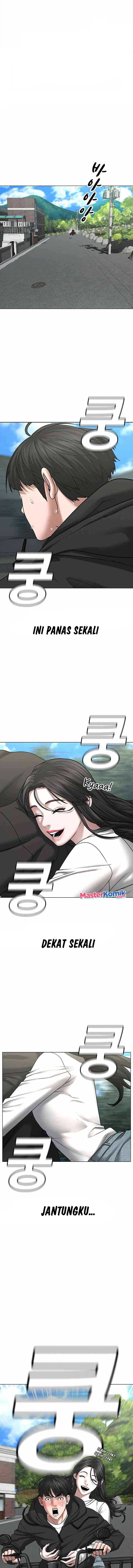 Read Reality Quest ID Manga Online