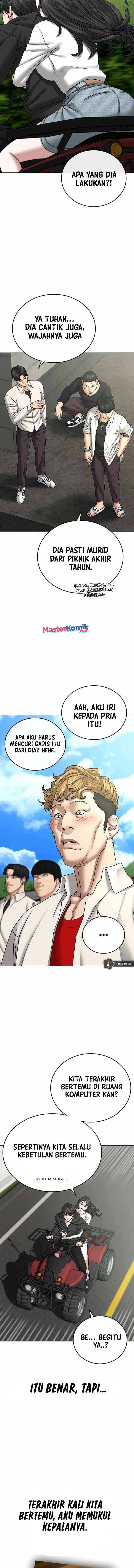 Read Reality Quest ID Manga Online