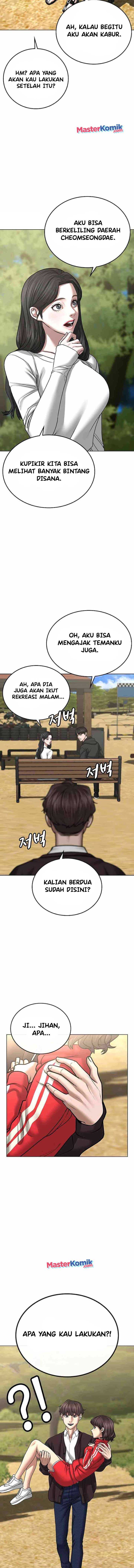 Read Reality Quest ID Manga Online