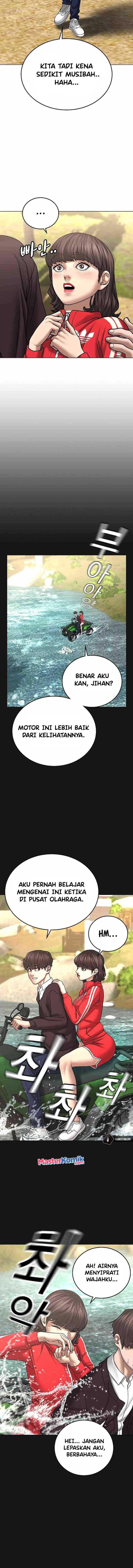 Read Reality Quest ID Manga Online