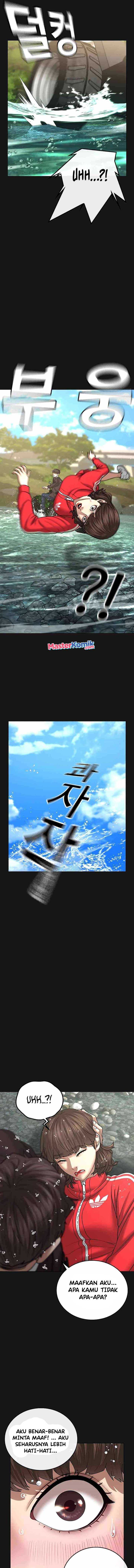 Read Reality Quest ID Manga Online