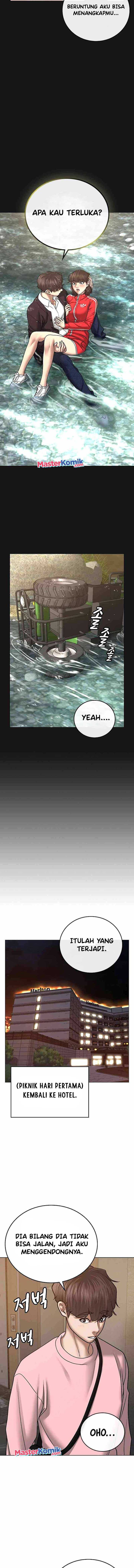 Read Reality Quest ID Manga Online