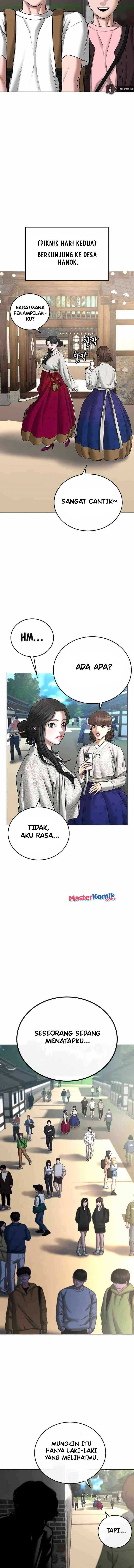 Read Reality Quest ID Manga Online