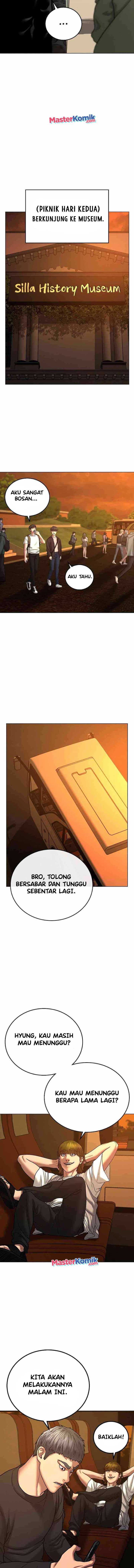 Read Reality Quest ID Manga Online