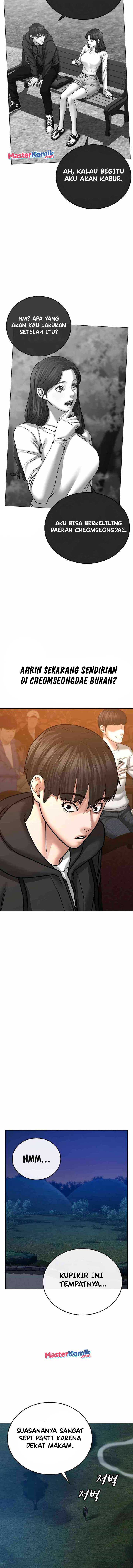 Read Reality Quest ID Manga Online