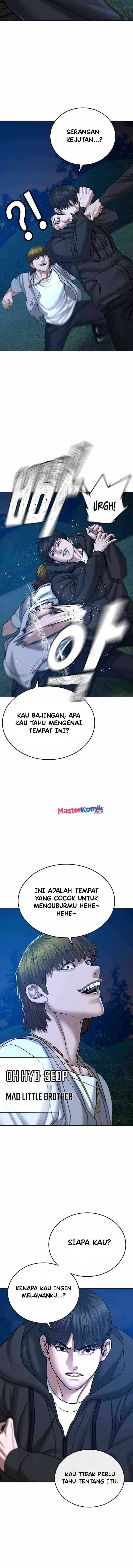 Read Reality Quest ID Manga Online