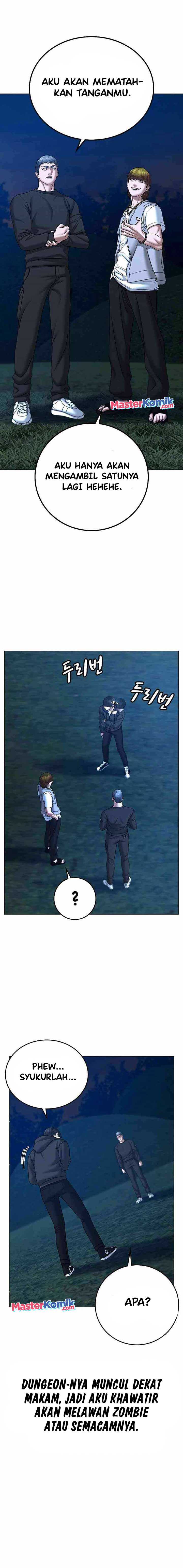 Read Reality Quest ID Manga Online