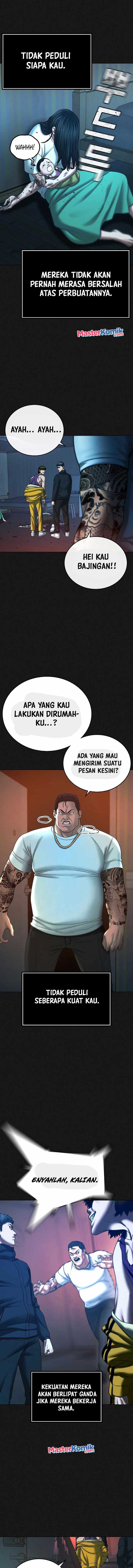 Read Reality Quest ID Manga Online