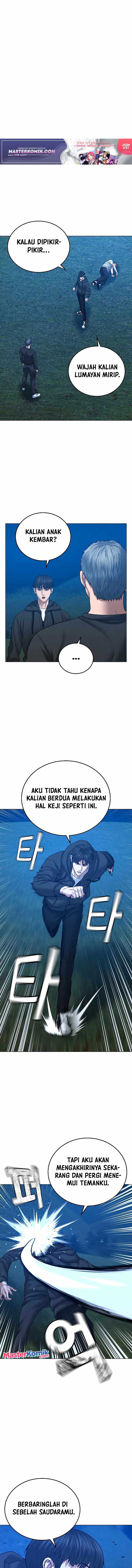 Read Reality Quest ID Manga Online