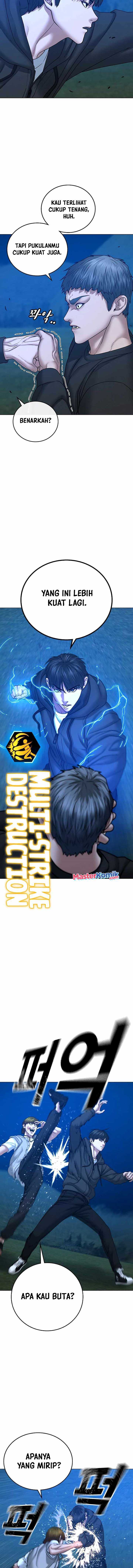 Read Reality Quest ID Manga Online
