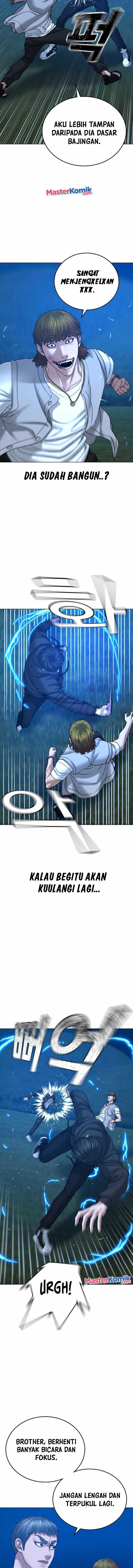 Read Reality Quest ID Manga Online