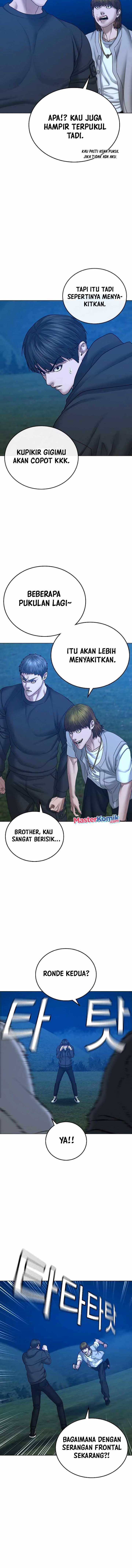 Read Reality Quest ID Manga Online