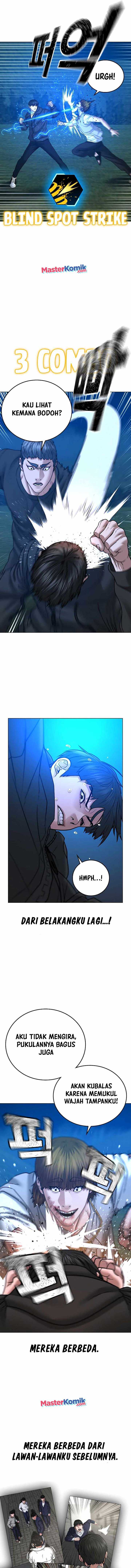 Read Reality Quest ID Manga Online