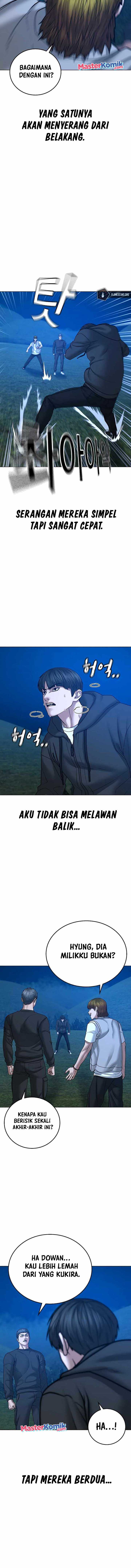 Read Reality Quest ID Manga Online