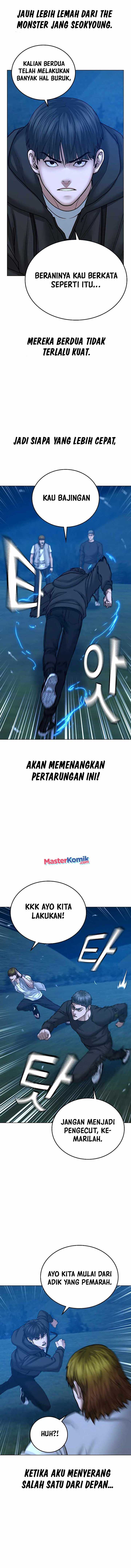 Read Reality Quest ID Manga Online