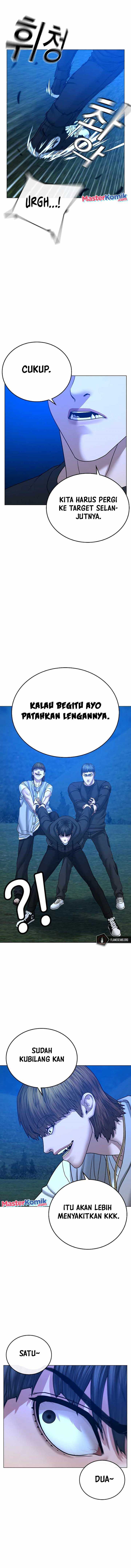 Read Reality Quest ID Manga Online