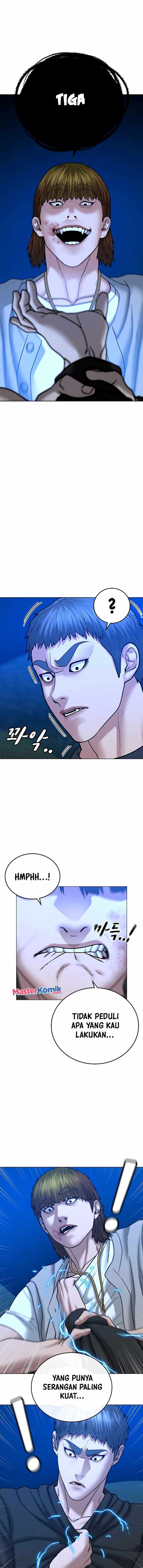 Read Reality Quest ID Manga Online