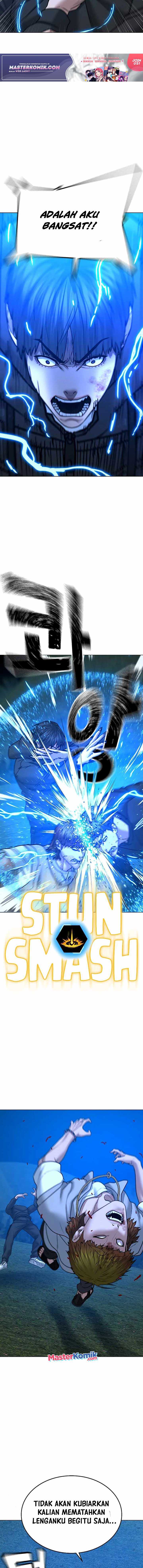 Read Reality Quest ID Manga Online