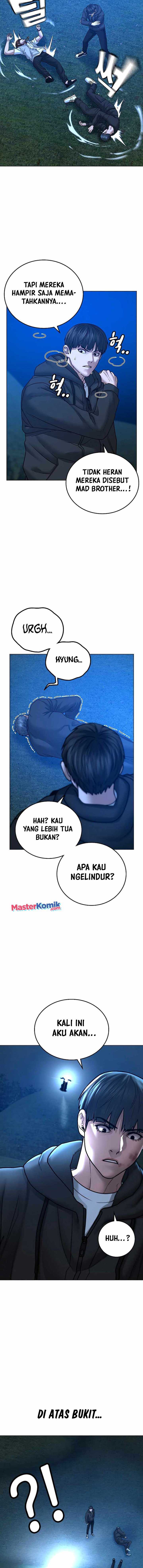 Read Reality Quest ID Manga Online