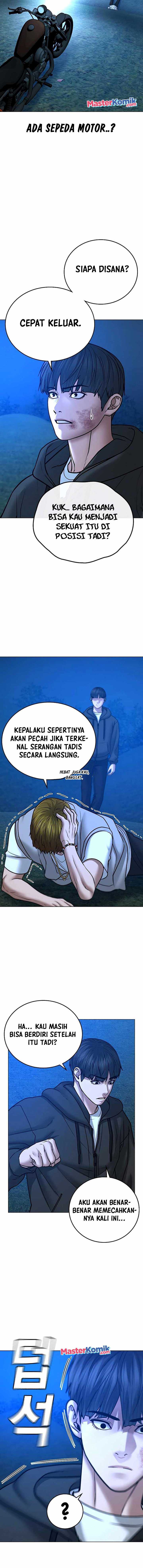 Read Reality Quest ID Manga Online