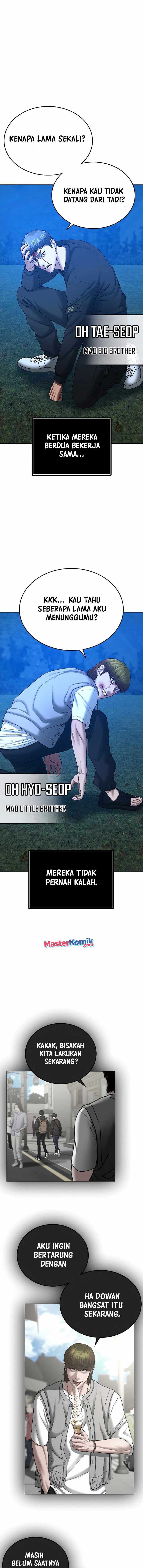 Read Reality Quest ID Manga Online