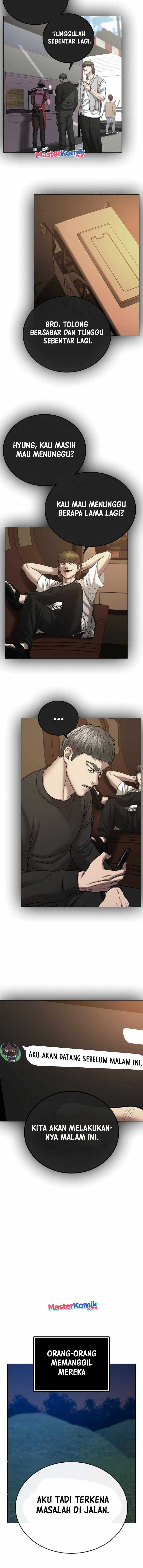 Read Reality Quest ID Manga Online
