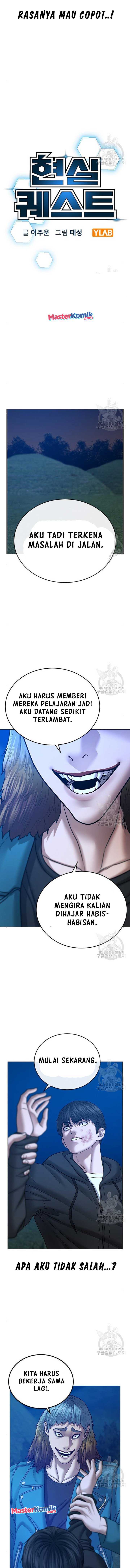 Read Reality Quest ID Manga Online